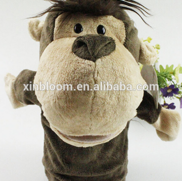 NICI taletelling mouth moving 22cm height plush hand puppet toy doll