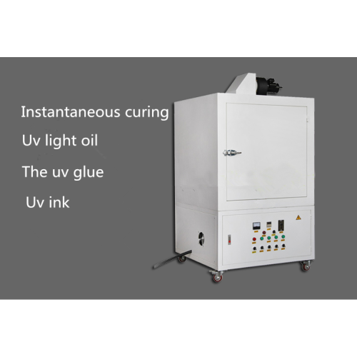 Commercial Small UV Cure Oven For Drying