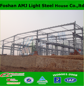 Angola steel structure warehouse