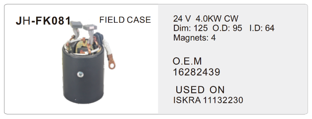 Iskra truck starter parts-JH-FK081-X