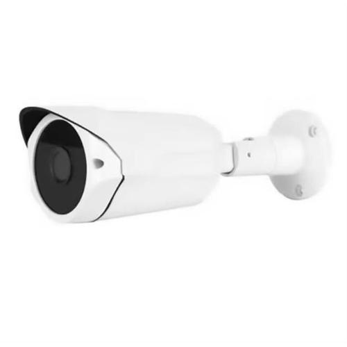 CCTV 5.0MP Video IR Bullet AHD Camera