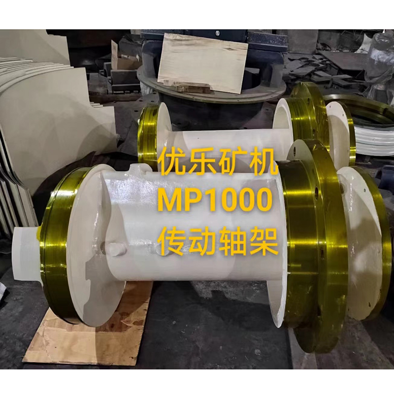 Mp1000 Countershaft Box 1