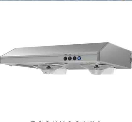 Kitchen Vent Hood Extraction Range Hood