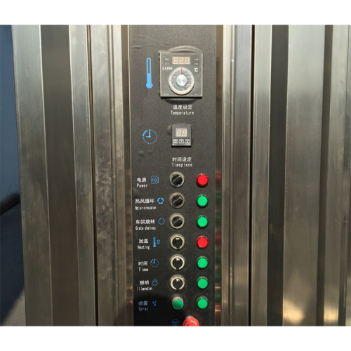 Mini Rotary Convection Oven for Bakery in Dubai