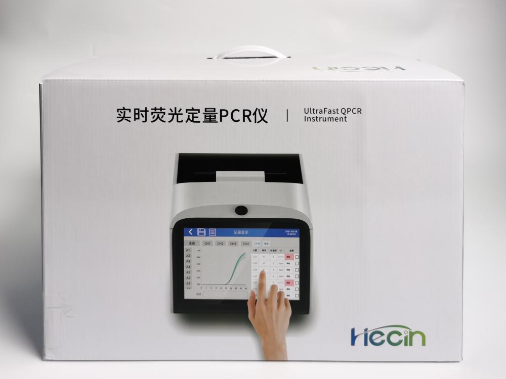 نظام اكتشاف PCR في الوقت الحقيقي HC1600