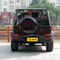 MERCEDES-BENZ G63 2024 Year of the Dragon Edition