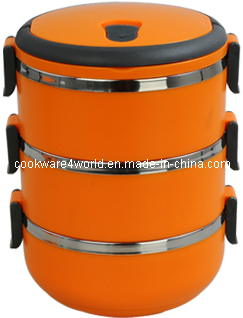 Food Warmer (YJ-LB210)