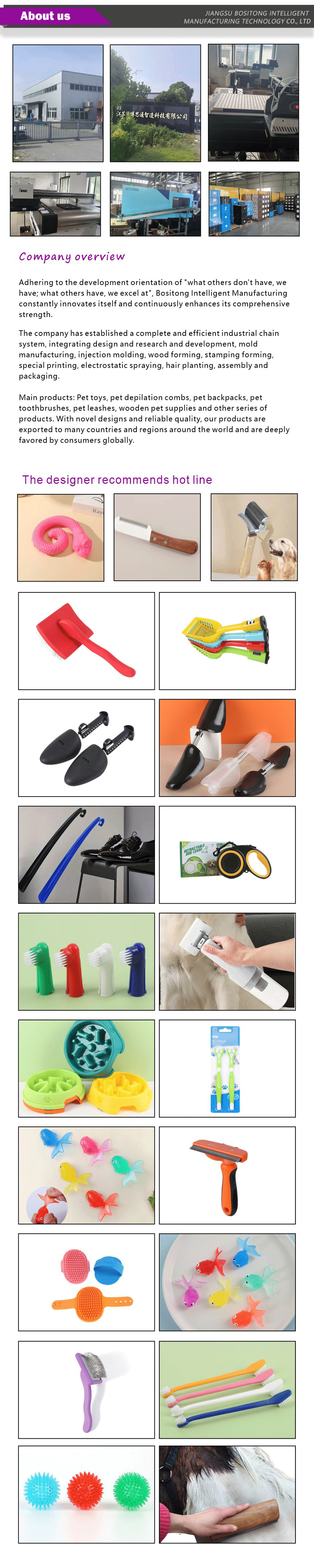 Pet toys-xiangqing5-BST020