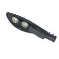 High Efficiency Outdoor LED Street Light