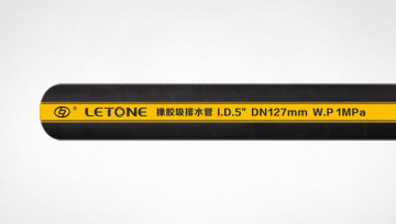 225 PSI Premium PAPERMILL/ CAMINERY LAVE HOSE