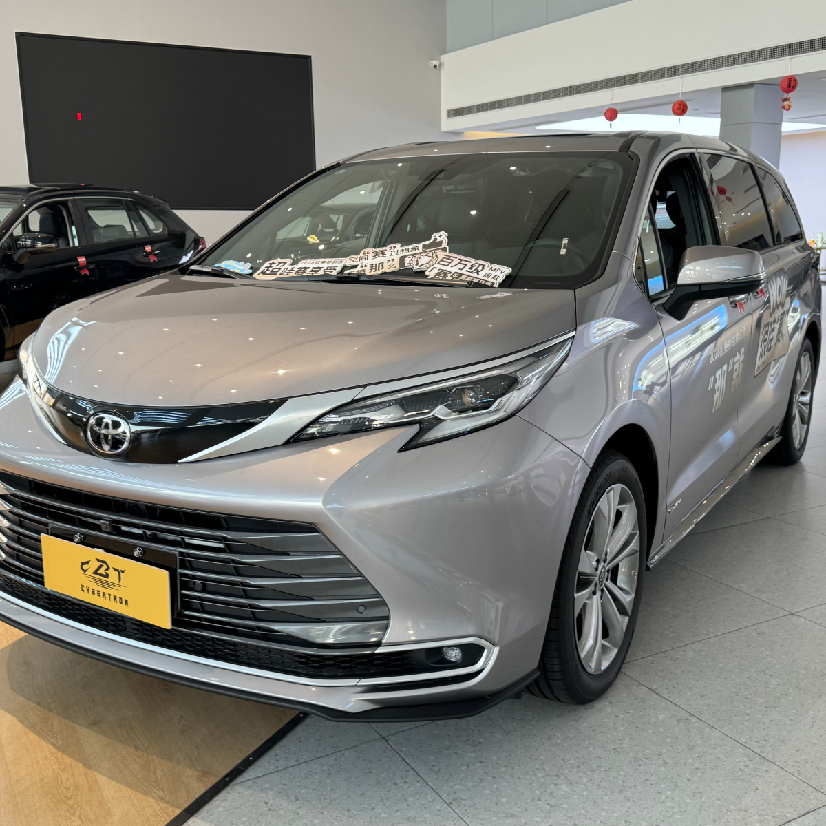 Flexible storage and excellent noise reduction