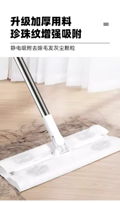Quick drying floor cleaning wipes