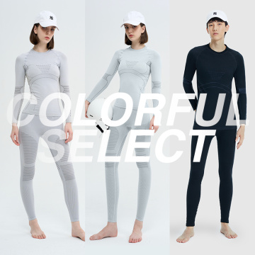 Ski Sweat-absorbing Quick-Dry Underwear Set