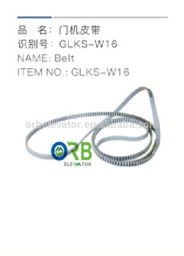 Elevator door operator belt