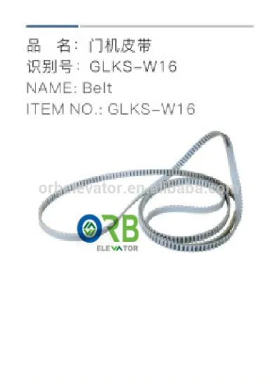 Elevator door operator belt