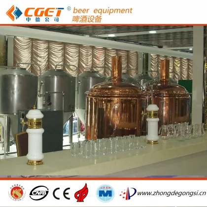 full line beer making equipment