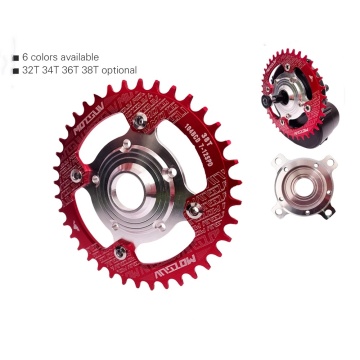 104BCD προσαρμογέας Spider Ring Ring Chain Wheel για TSDZ2/BAFANG MOTORS