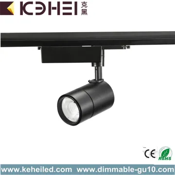 COB Dimmable LED Track Spot Lights 25W