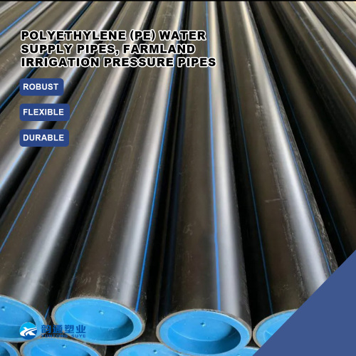 لوله تامین آب پلی اتیلن قابل اعتماد برای کشاورزی