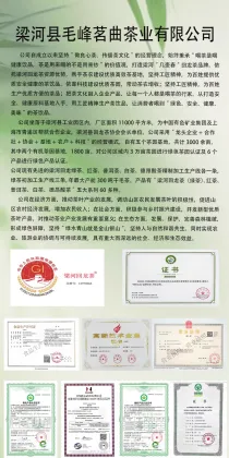 Authentic Traditional Sour Tea for Natural Wellness