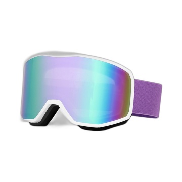 Dual-Layer Anti-Fog Cylindrical Ski Goggles