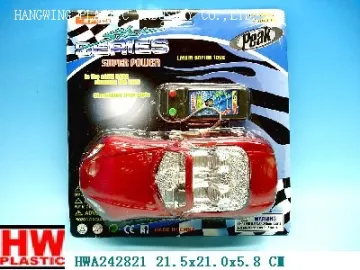 L/C toy CAR