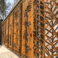 Decorative corten steel room divider screen