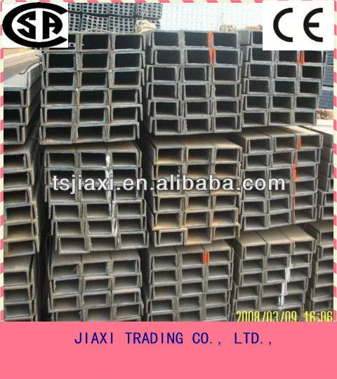Hot rolled u channel steel beam