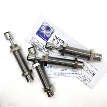 FUJI Tuning Buffer FK Series - FK-1412/1417/1612/2016/2022/2050-L/H/M/S/C