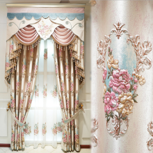 Luxury European jacquard high-precision blackout curtains