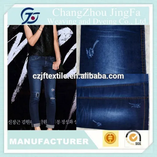 JF-V1106 cotton polyester yarn dyed fabric for used denim jeans