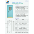 /msite/products/detail/productid/65164277/id/1515329.html
