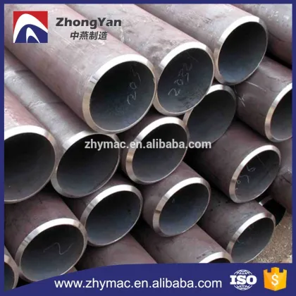 China seamless tube9, Carbon seamless steel pipe