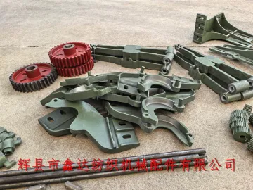 Shuttle Loom Part For G1515 And GA615 Type