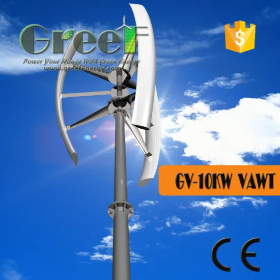 vertical axis residential wind turbines 10kw , off-grid and on-grid system