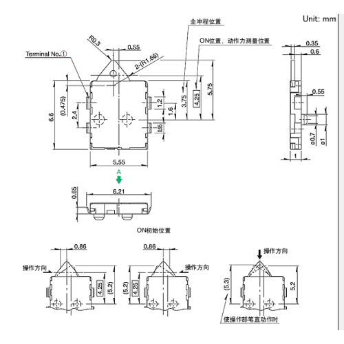 Thin 3-direction action type Detection switch