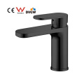 Capplus Basin Mixer