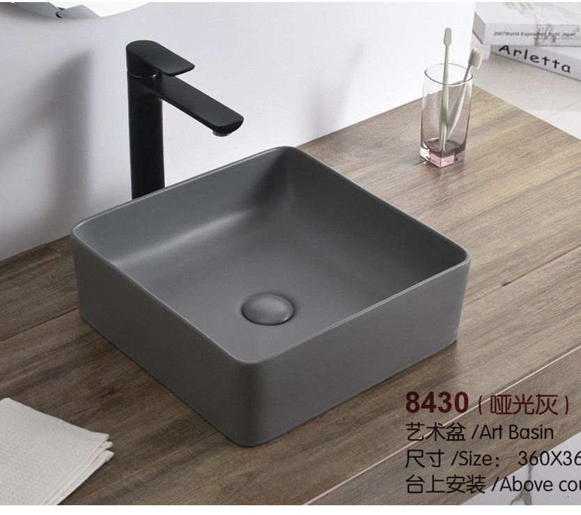 8430 3art Basin