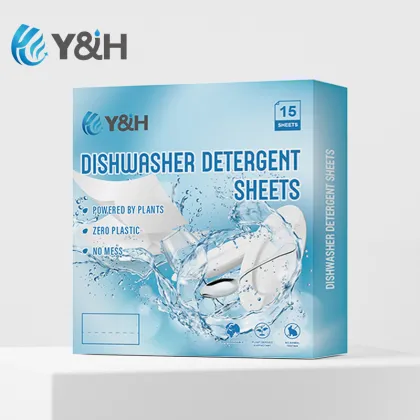 Water Soluble Dishwasher Detergent Sheet