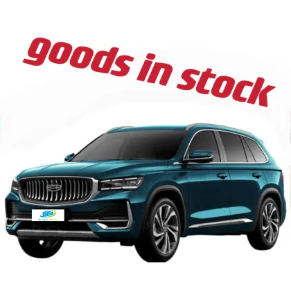 Used Car Geely Monjaro 2.0T SUV - Cheap Chinese Cars