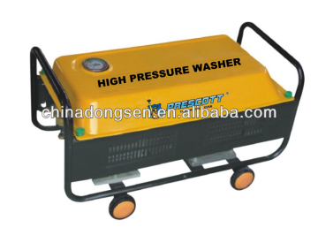Professional high pressure washer