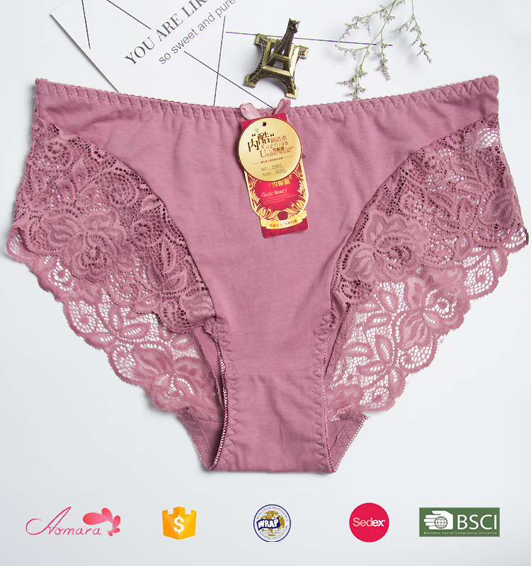 Ladies Innerwear at Rs 240/set, Jockey Ladies Innerwear in Achalpur