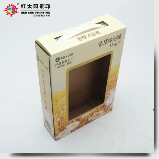Custom Printed Corrugated Paper Box For Packing