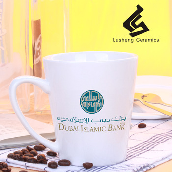 handle funnel decal porcelain coffee mug common size color sublimation ceramic mug