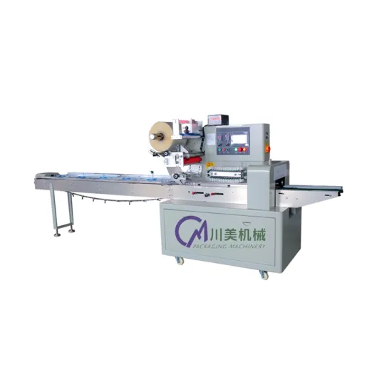 CMST-320 Automatic Pillow Chemical Instrument Packing Machine