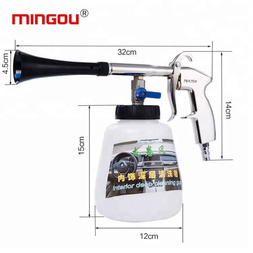 Washing Gun Wash Washer snow foam lance