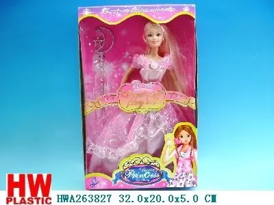 Doll or doll set