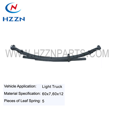 Rear Leaf Spring