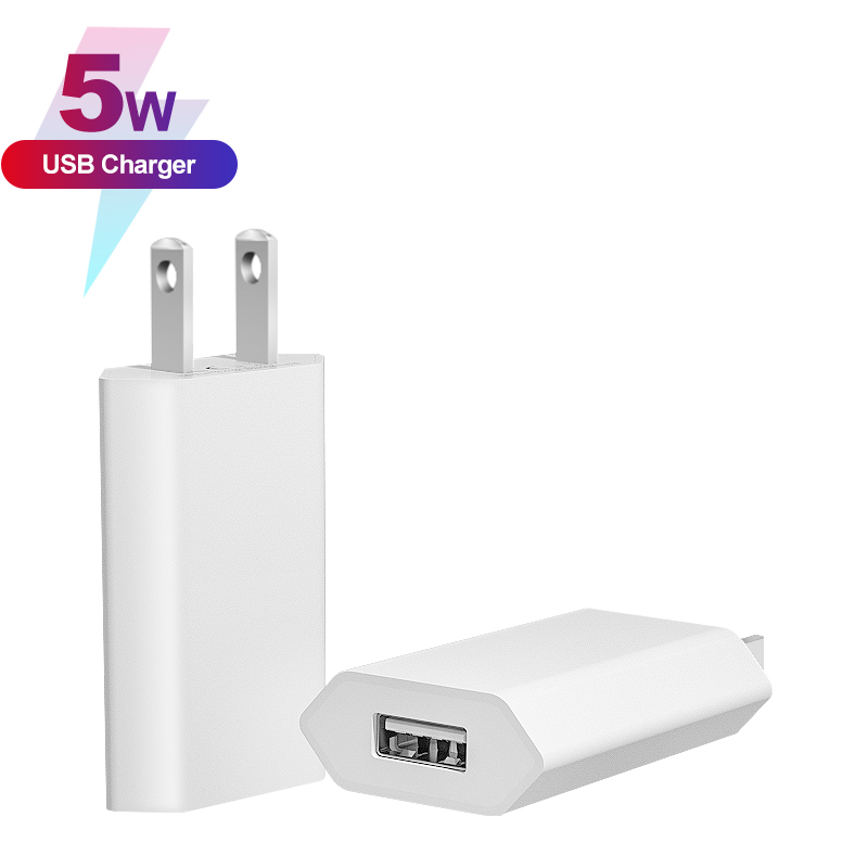 DC 5V 1A 5W USB Wall Charger