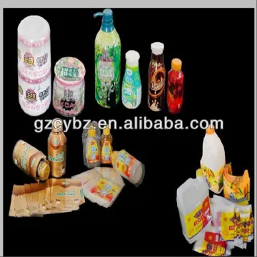 30u PVC shrinking label for bottles